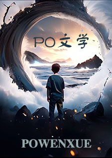 玩具奶瓶煮沸消毒锅